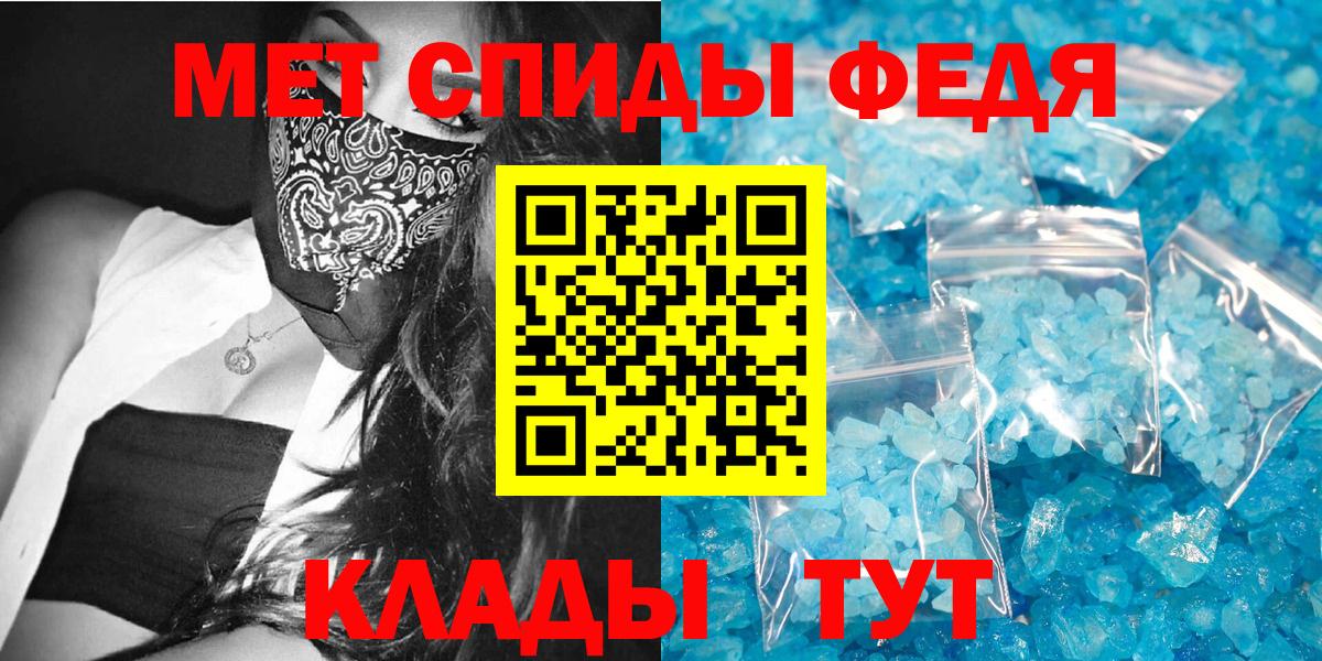 Amphetamine Розовый  кракен   Amphetamine  Белгород  Вход с VPN 