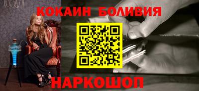 меф VHQ Балаково