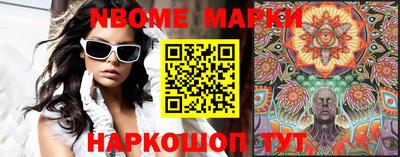мефедрон Балашиха