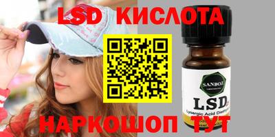 мефедрон Балашиха