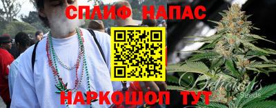 мефедрон Балашиха