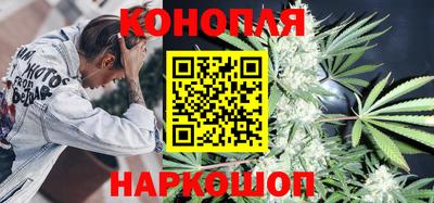 мефедрон Балашиха