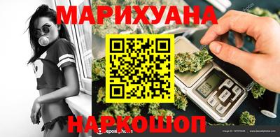меф VHQ Балаково
