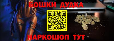 меф VHQ Балаково