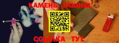 мефедрон Балашиха